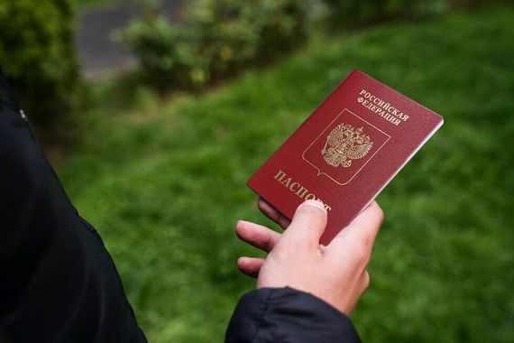 прописка в Урюпинске